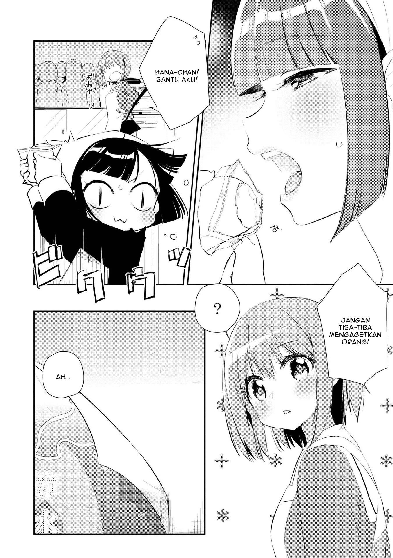 Chapter 4 - halaman 16