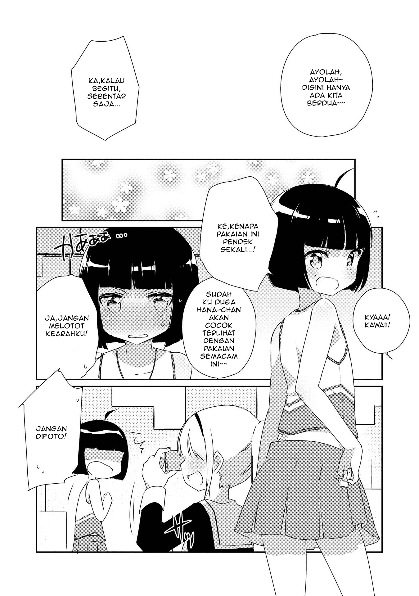 Chapter 2 - halaman 12