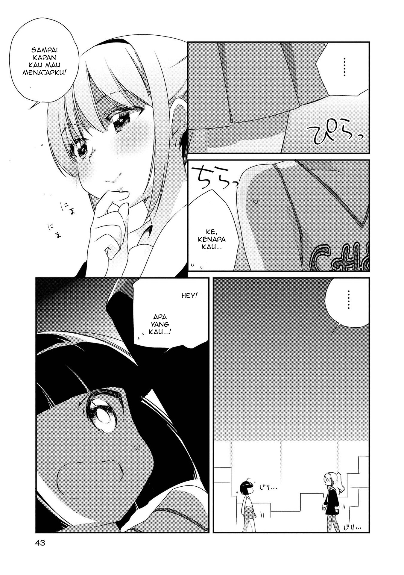 Chapter 2 - halaman 13