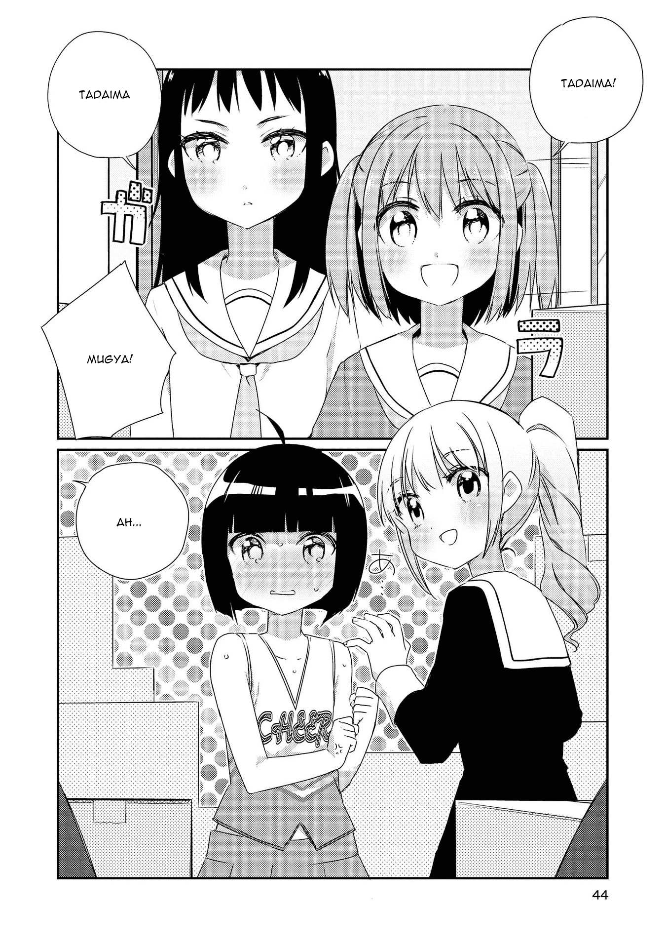Chapter 2 - halaman 14