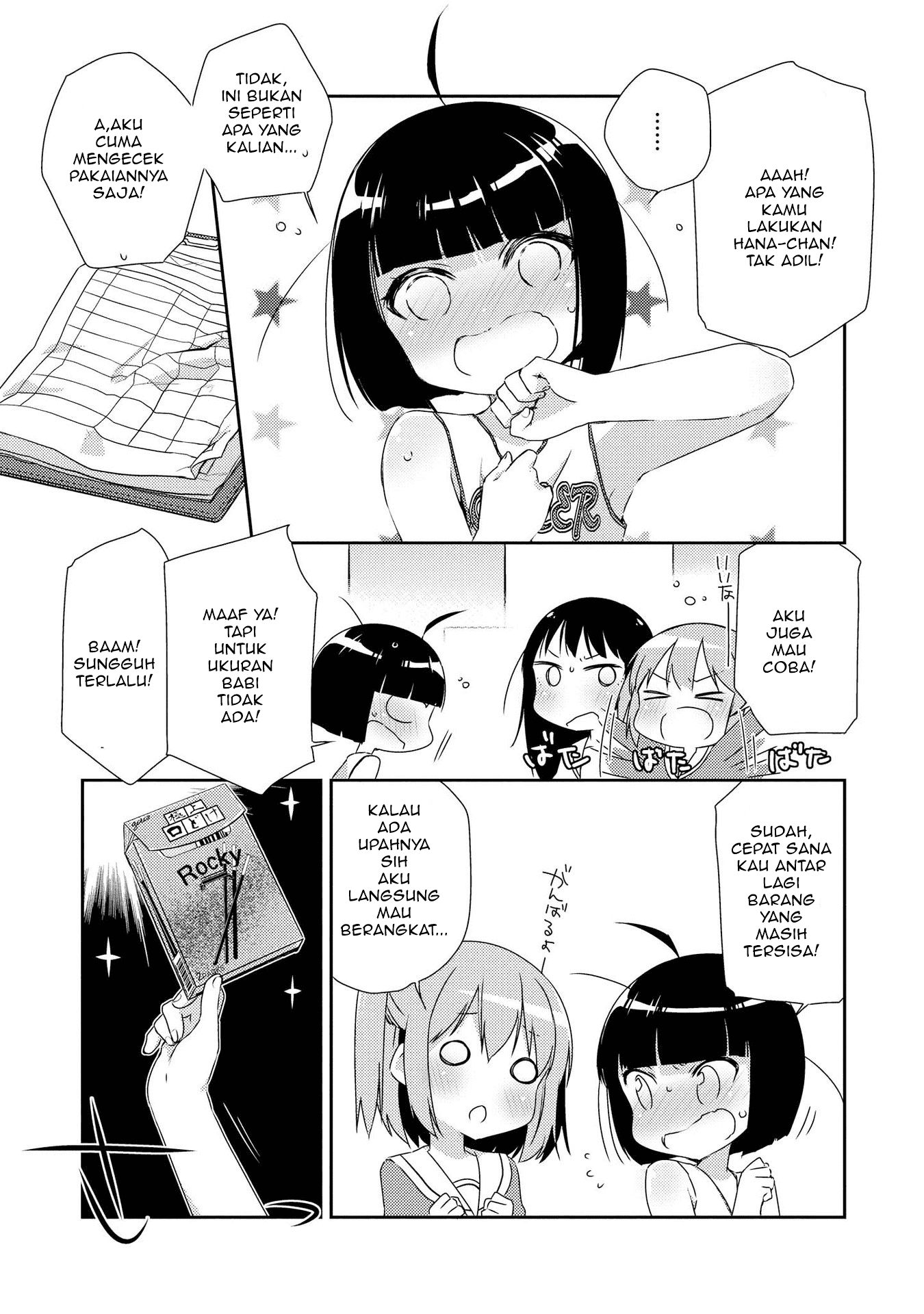 Chapter 2 - halaman 15