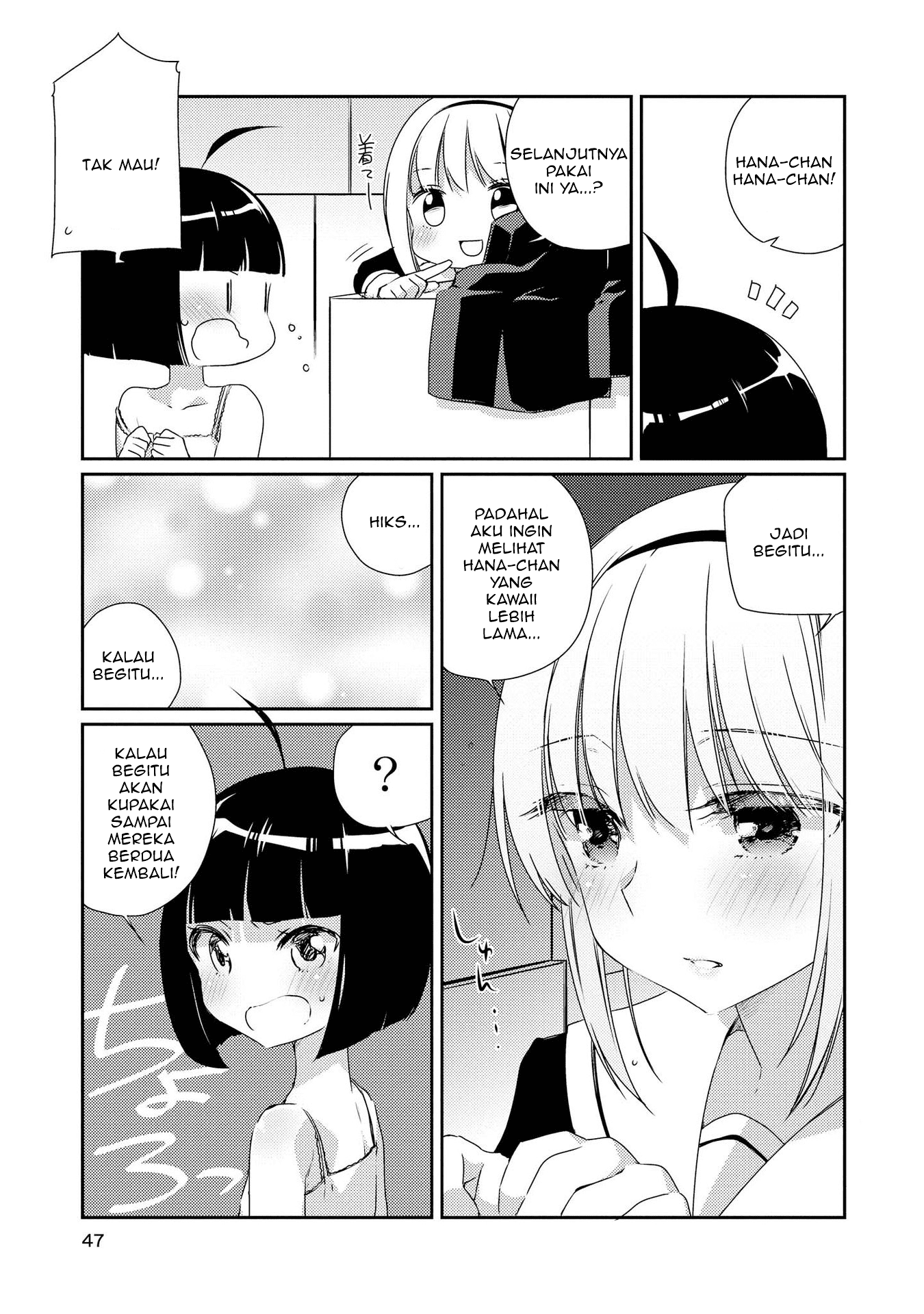 Chapter 2 - halaman 17