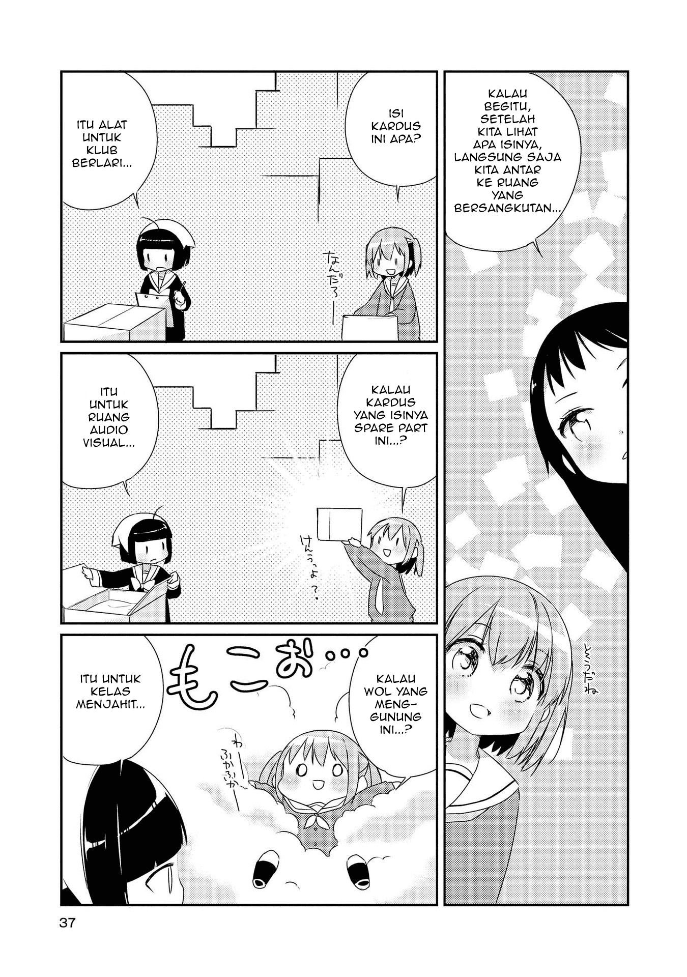 Chapter 2 - halaman 7