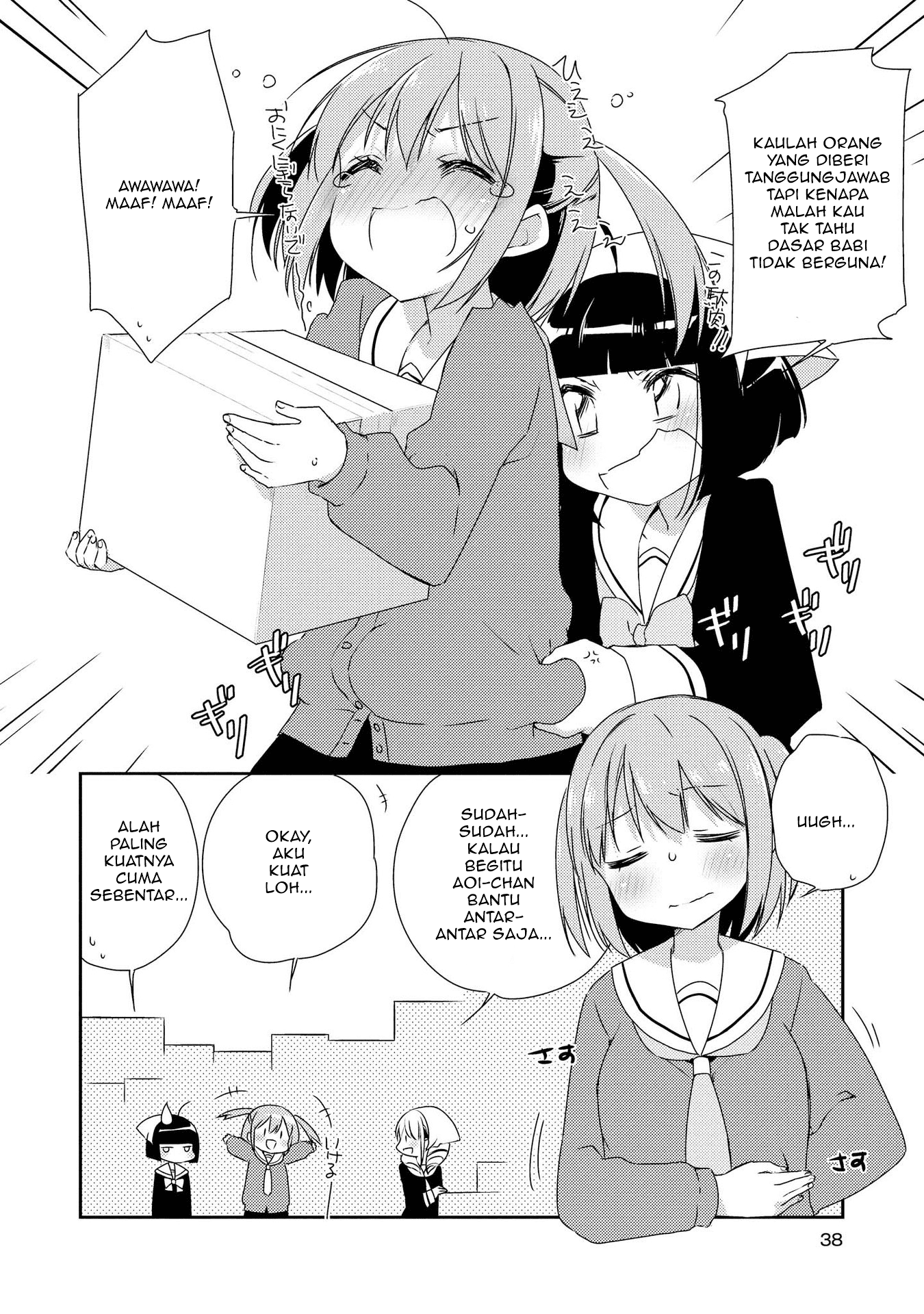 Chapter 2 - halaman 8