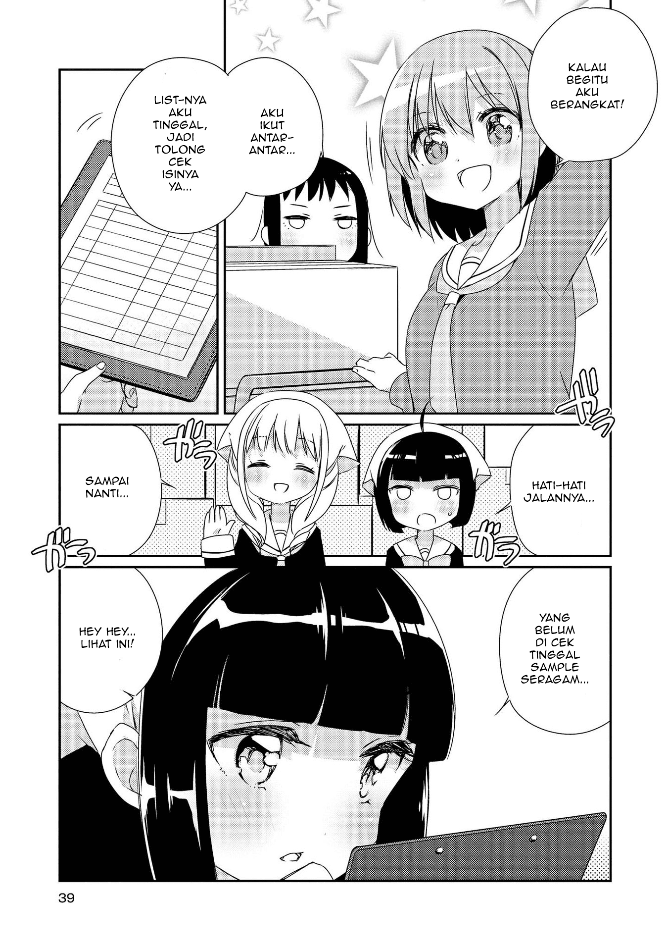 Chapter 2 - halaman 9