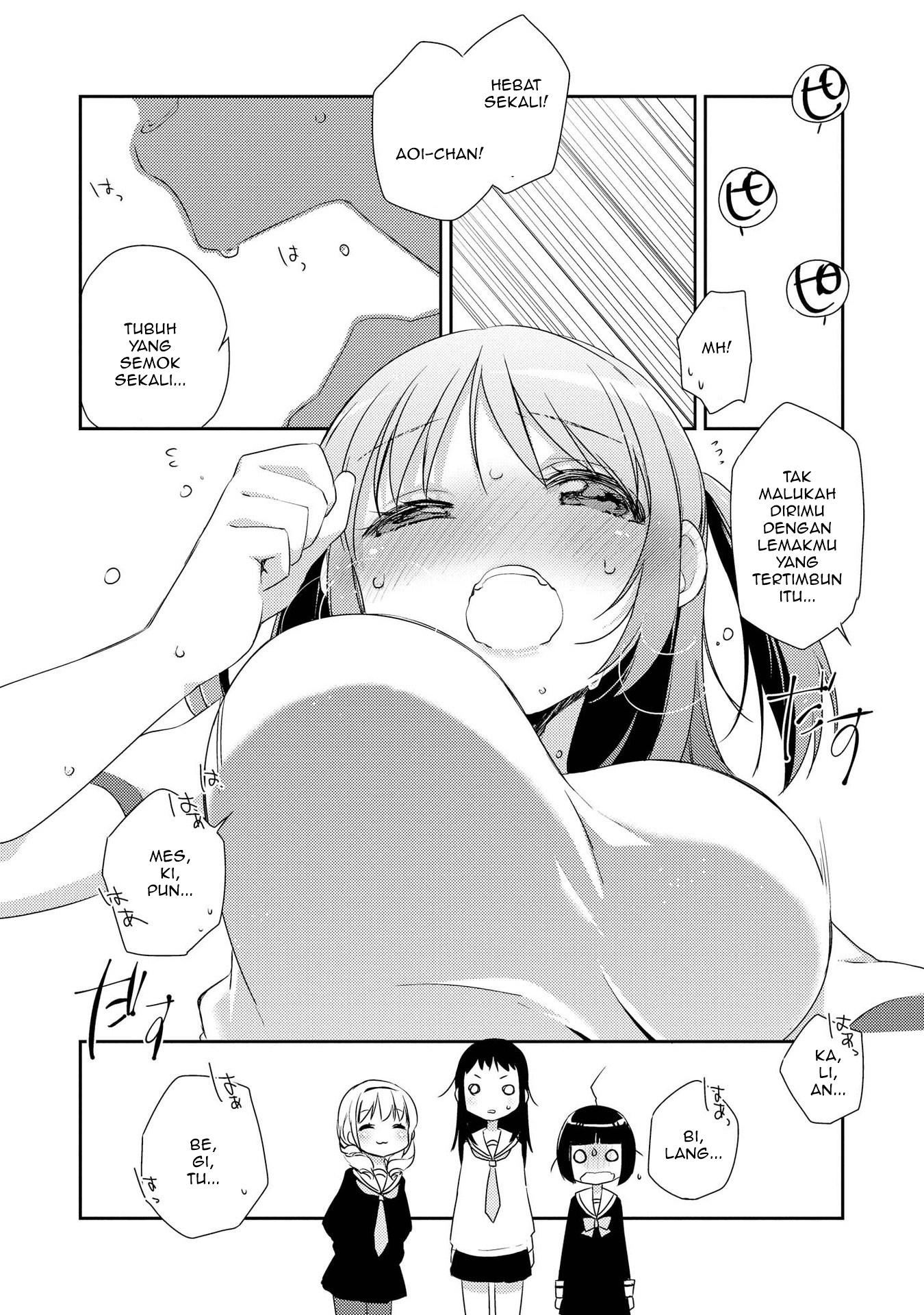 Chapter 1 - halaman 13