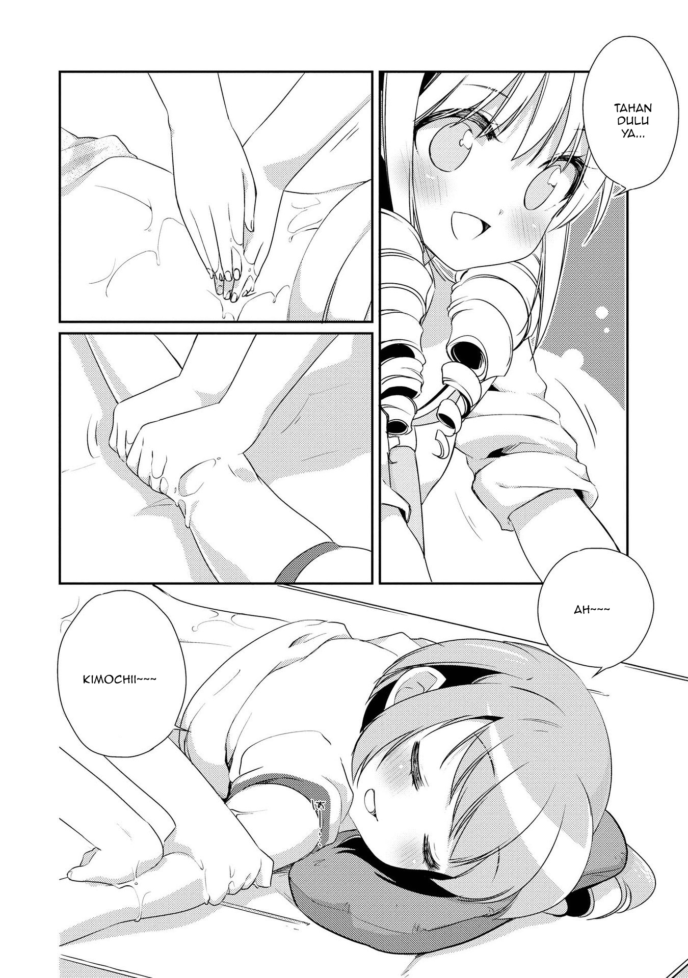 Chapter 1 - halaman 17