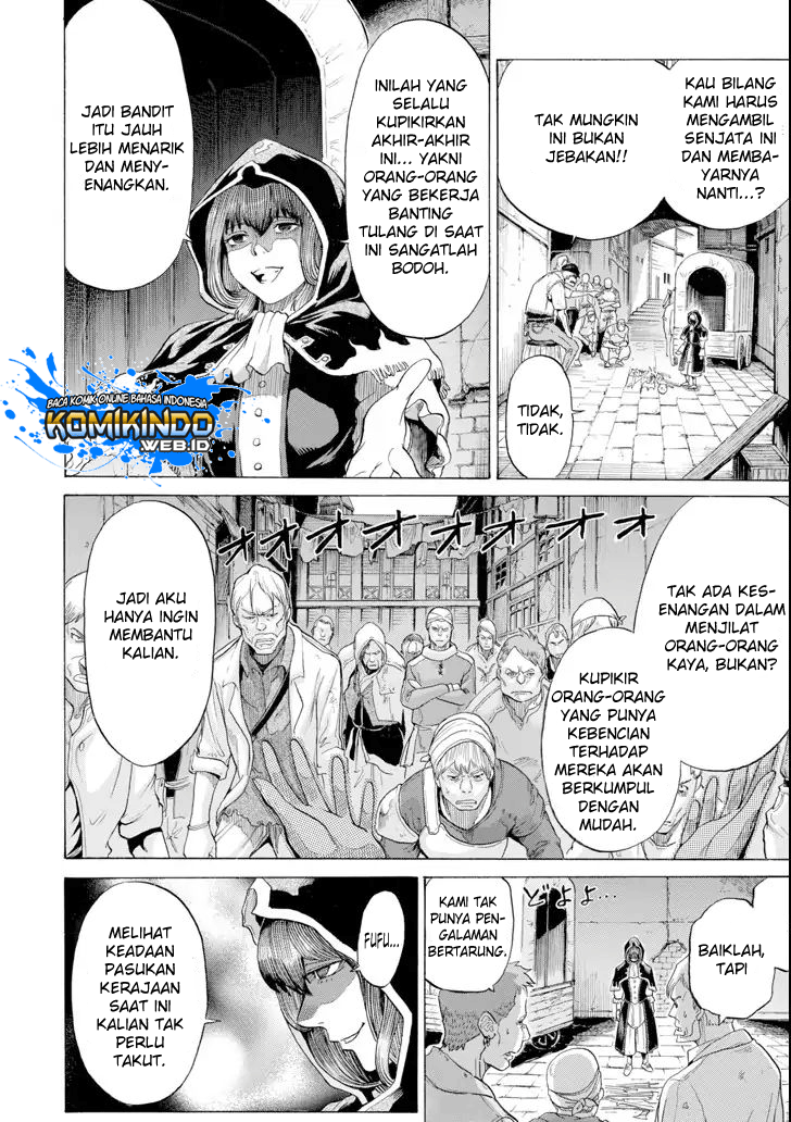 Chapter 4 - halaman 12