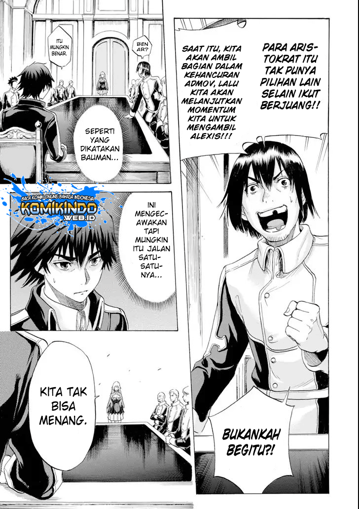 Chapter 4 - halaman 17