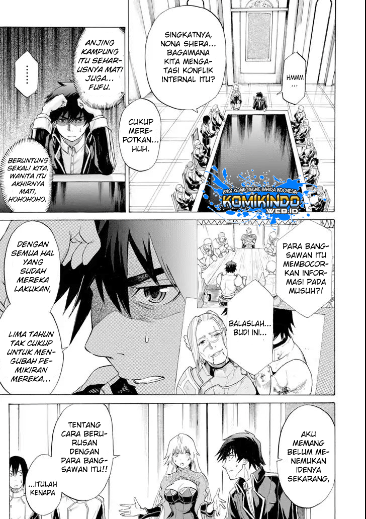 Chapter 4 - halaman 25