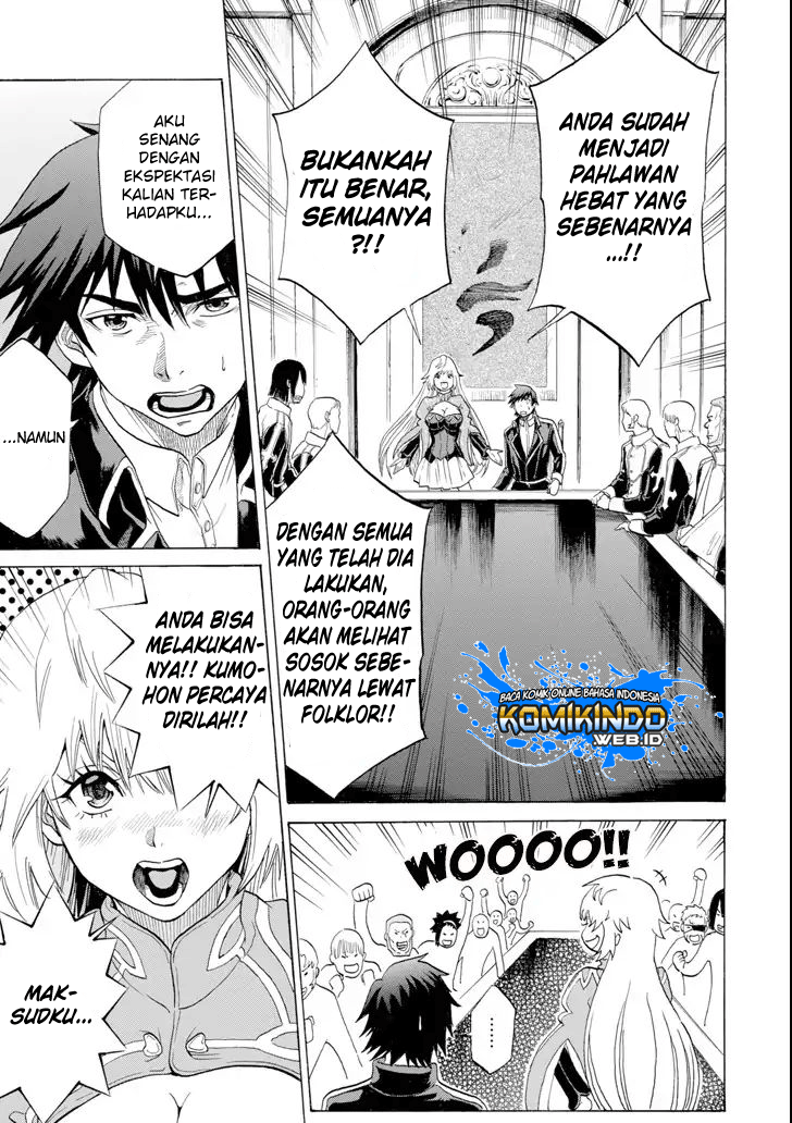 Chapter 4 - halaman 35