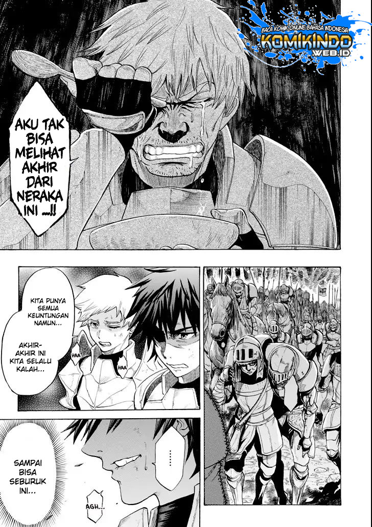 Chapter 2.2 - halaman 12