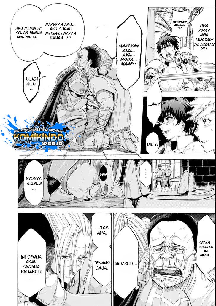 Chapter 2.2 - halaman 22