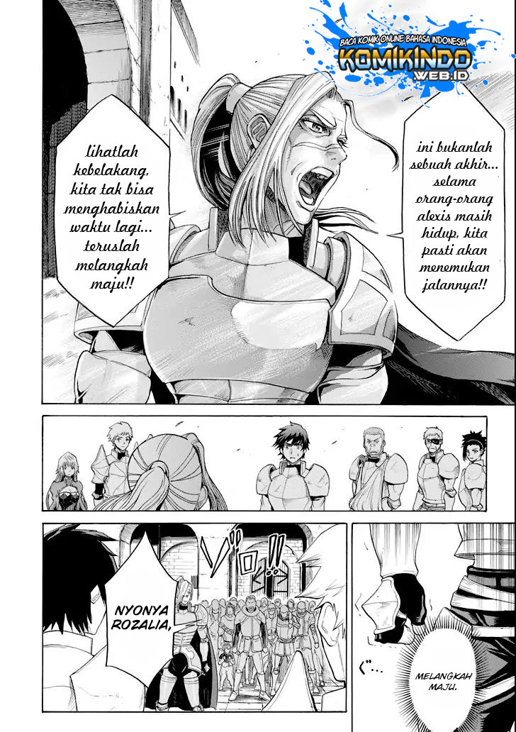 Chapter 2.2 - halaman 25