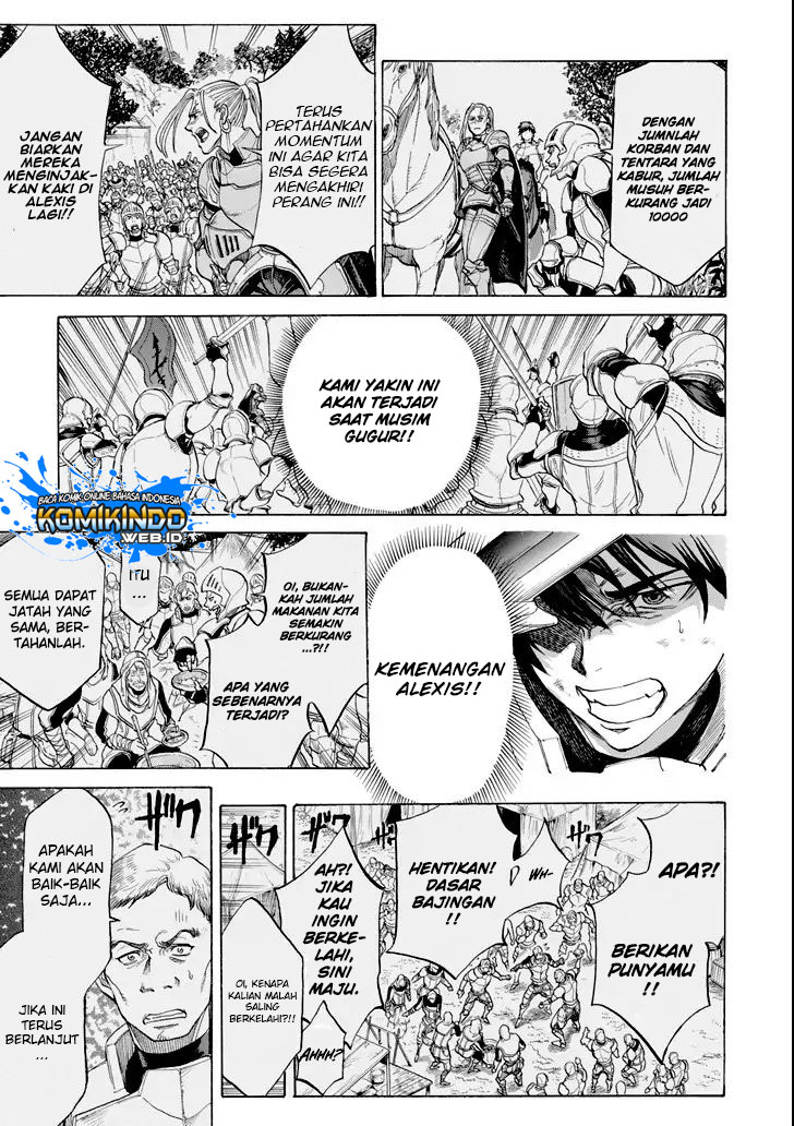 Chapter 2.2 - halaman 4
