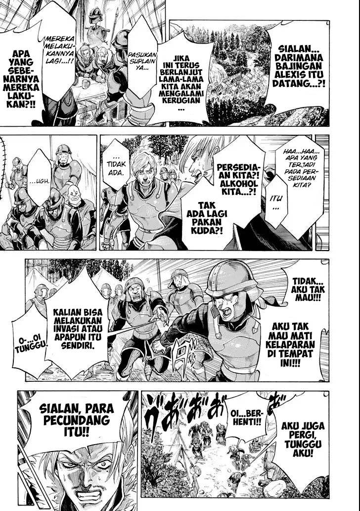 Chapter 2.1 - halaman 18