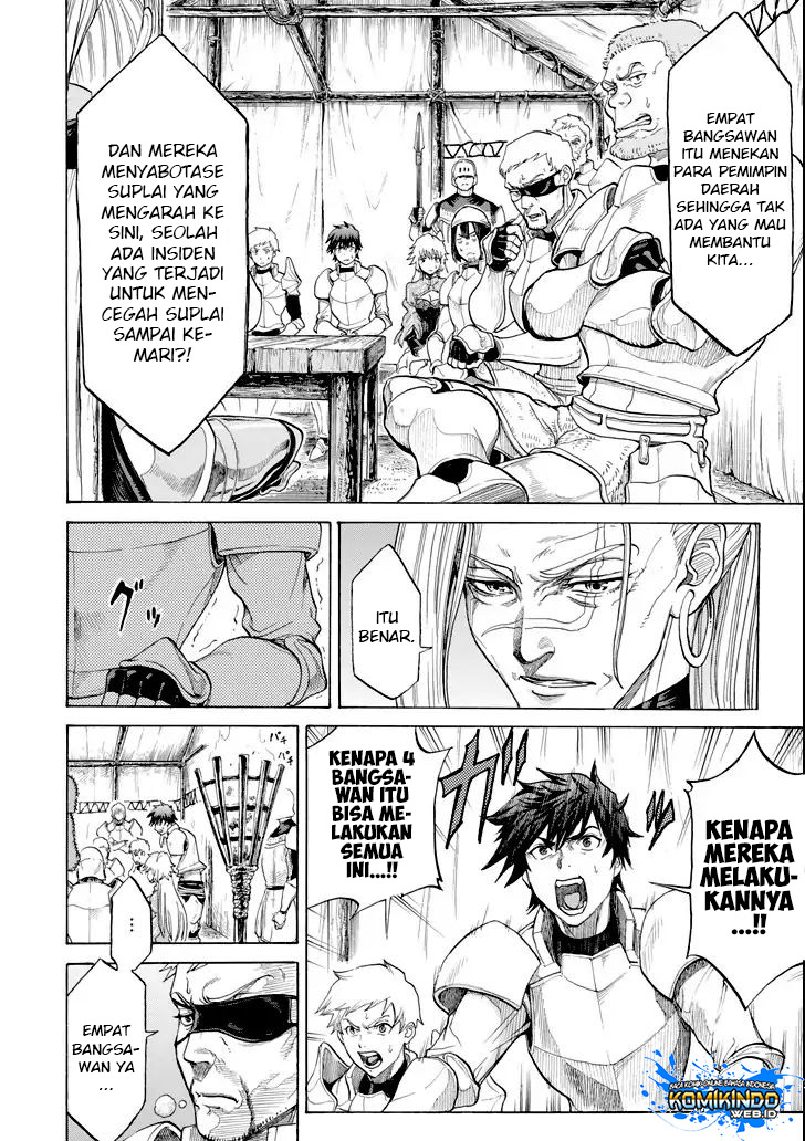 Chapter 2.1 - halaman 25