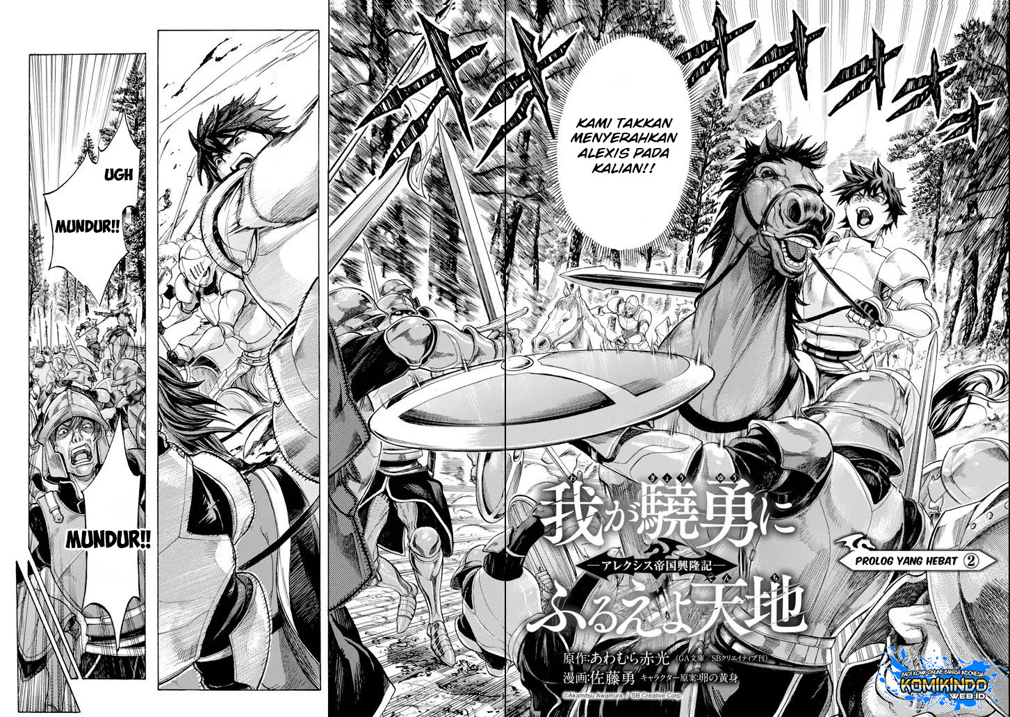 Chapter 2.1 - halaman 7