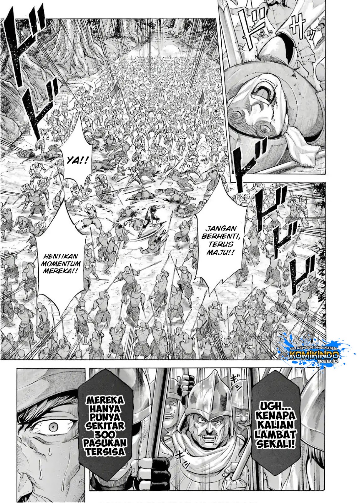 Chapter 1 - halaman 17
