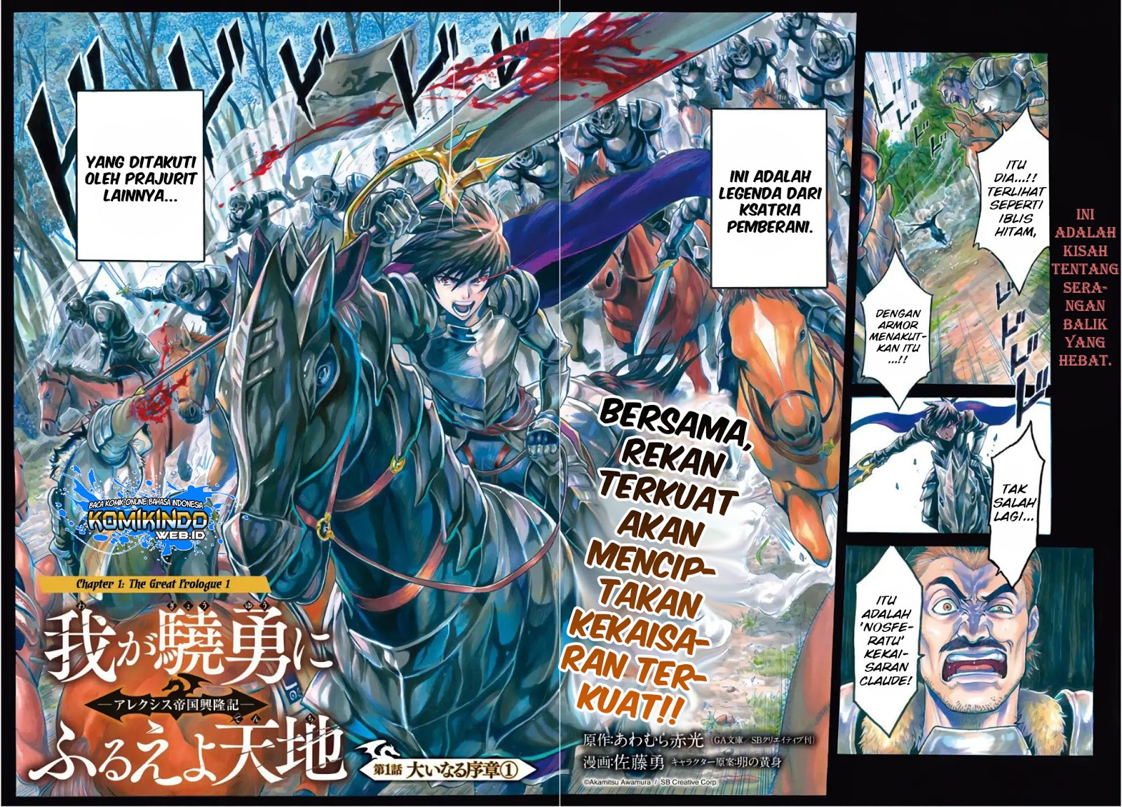 Chapter 1 - halaman 4