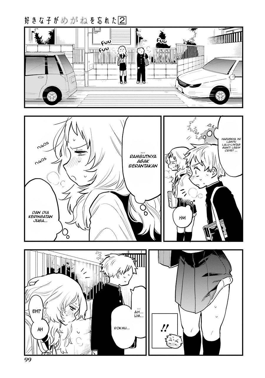 Chapter 25 - halaman 5