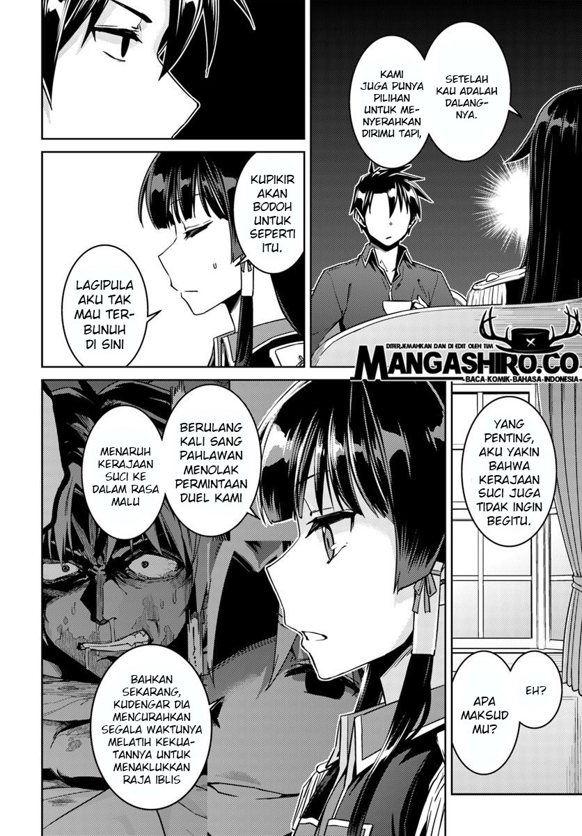 Chapter 40 - halaman 14