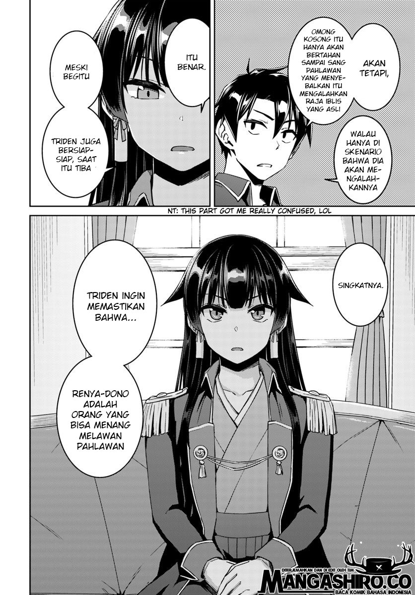 Chapter 40 - halaman 16