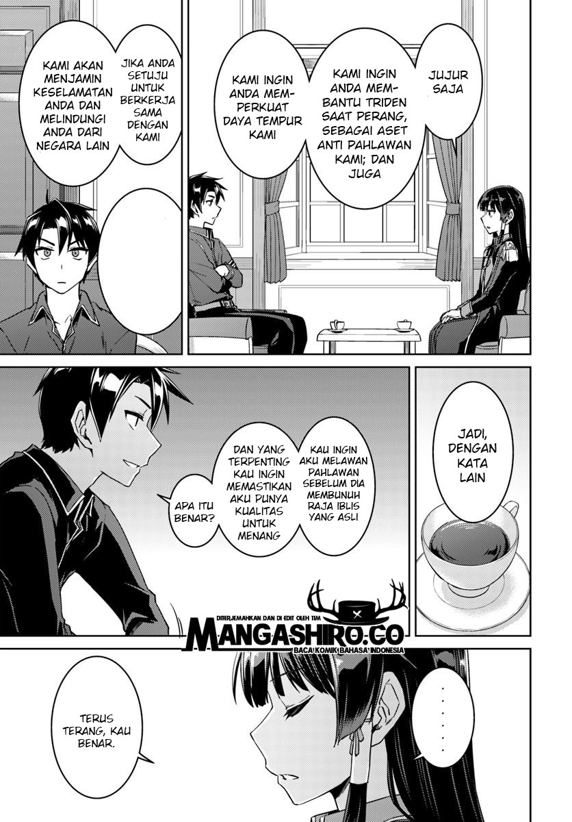 Chapter 40 - halaman 17