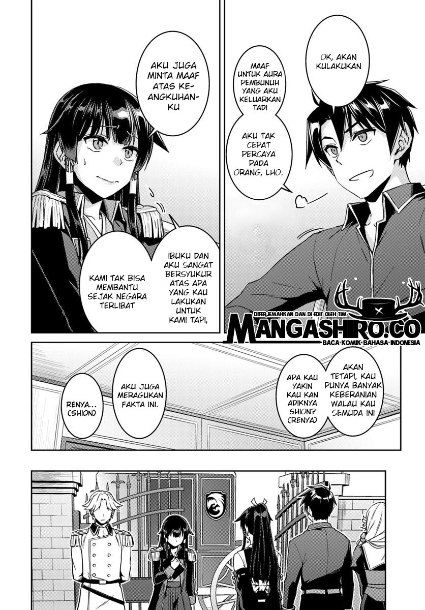 Chapter 40 - halaman 22