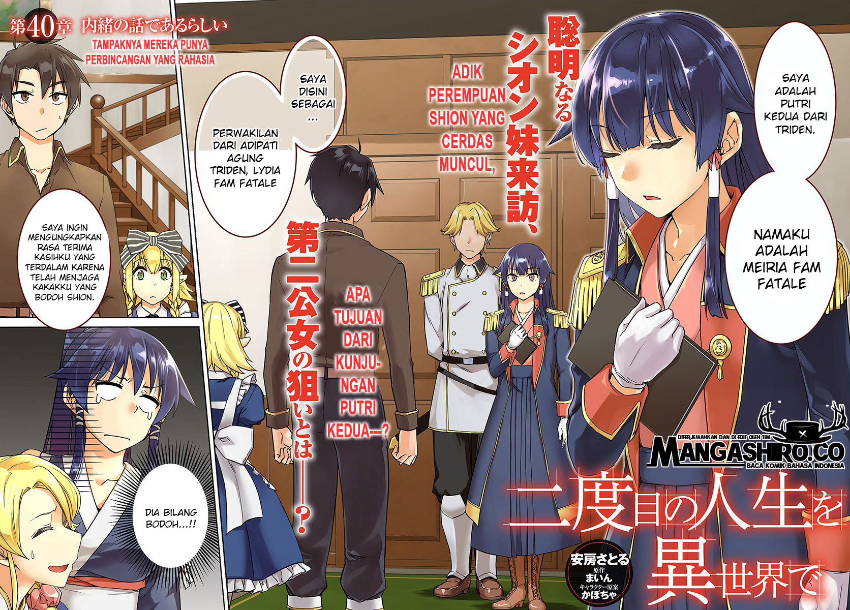 Chapter 40 - halaman 5