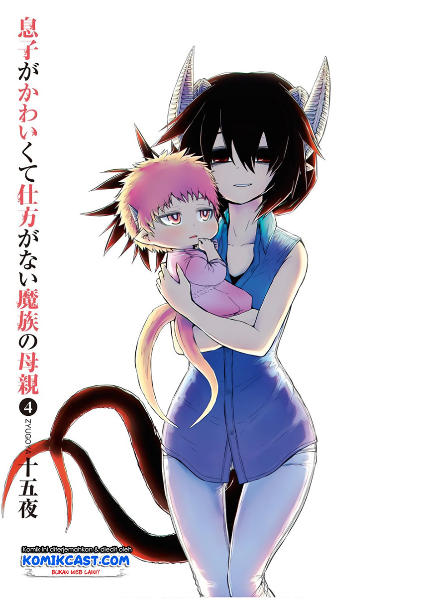 Chapter 70 - halaman 5