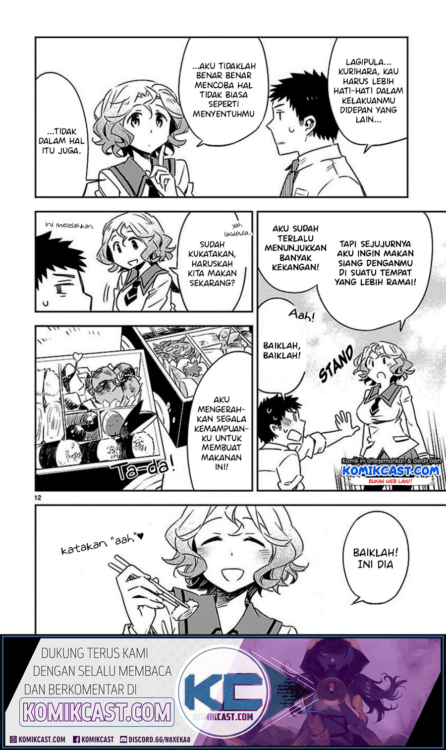 Chapter 19 - halaman 14