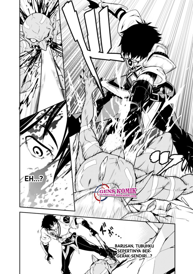 Chapter 1.2 - halaman 16