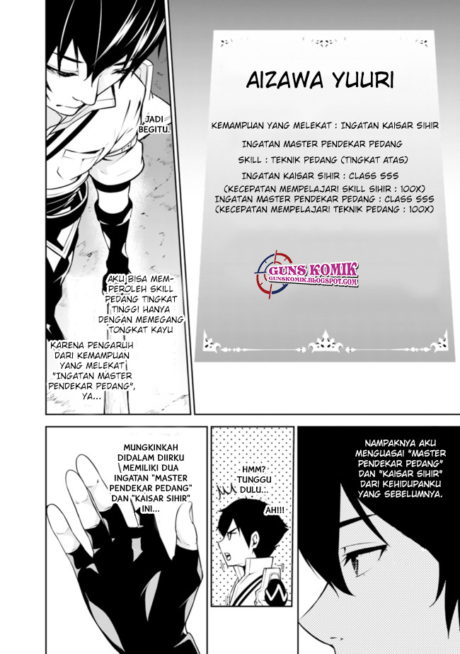 Chapter 1.2 - halaman 24