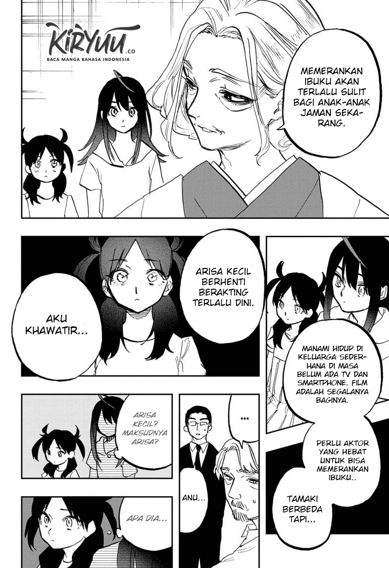 Chapter 118 - halaman 15