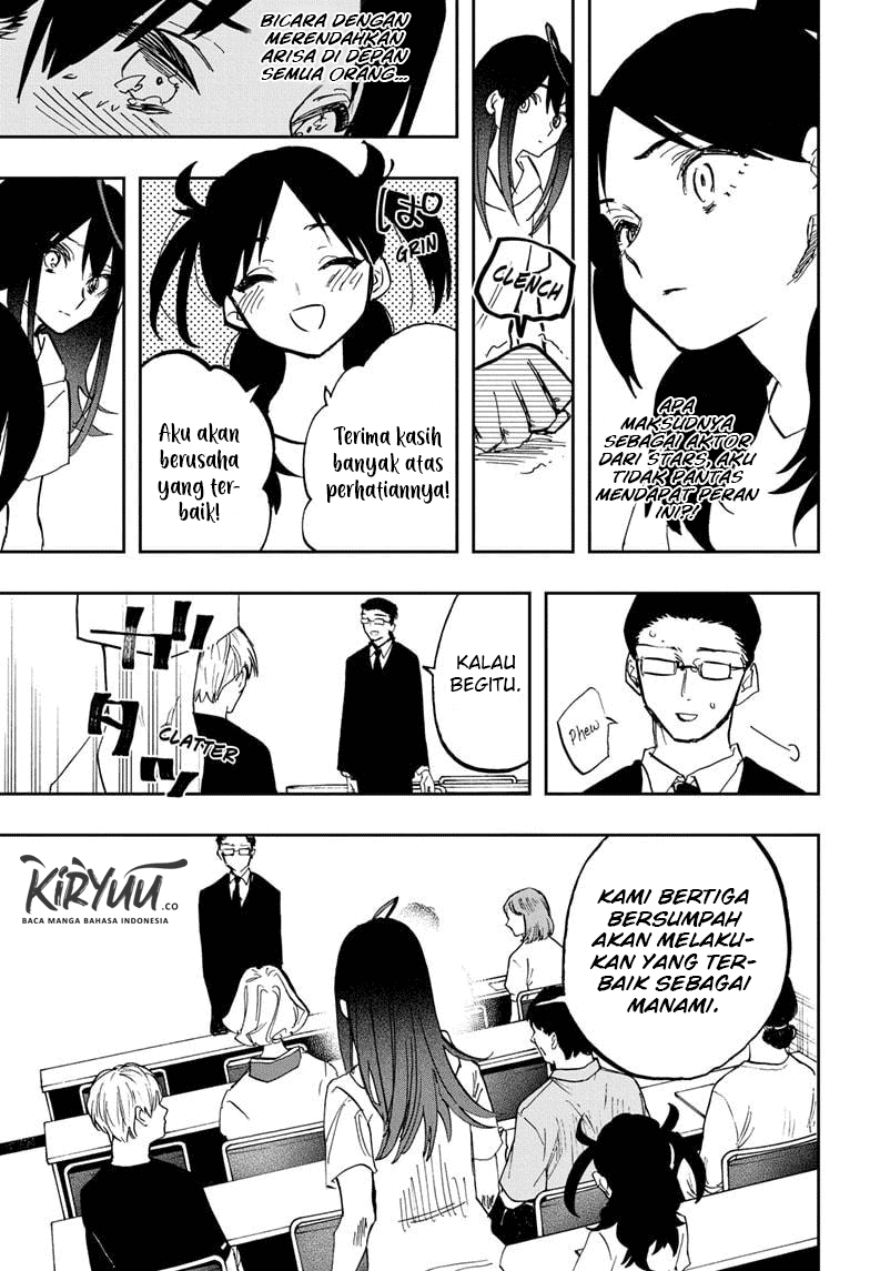 Chapter 118 - halaman 16