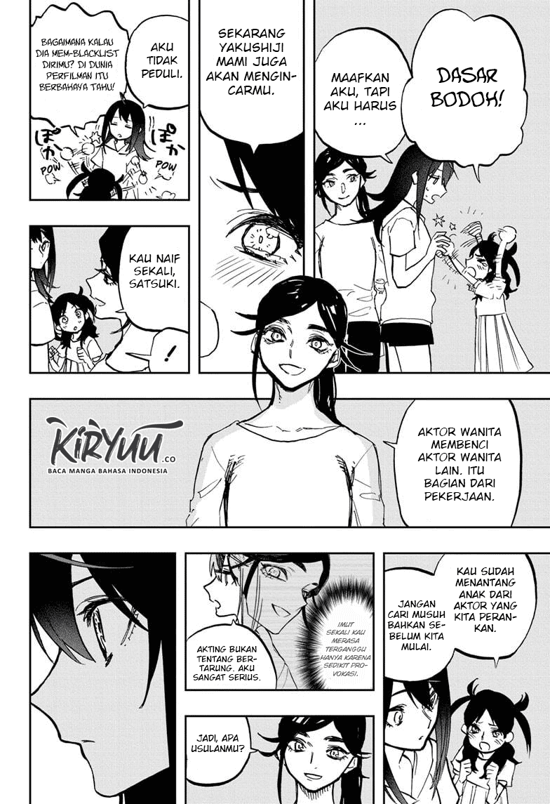 Chapter 118 - halaman 19