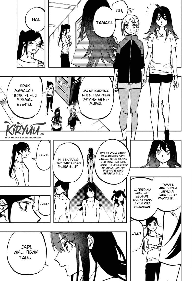 Chapter 118 - halaman 5