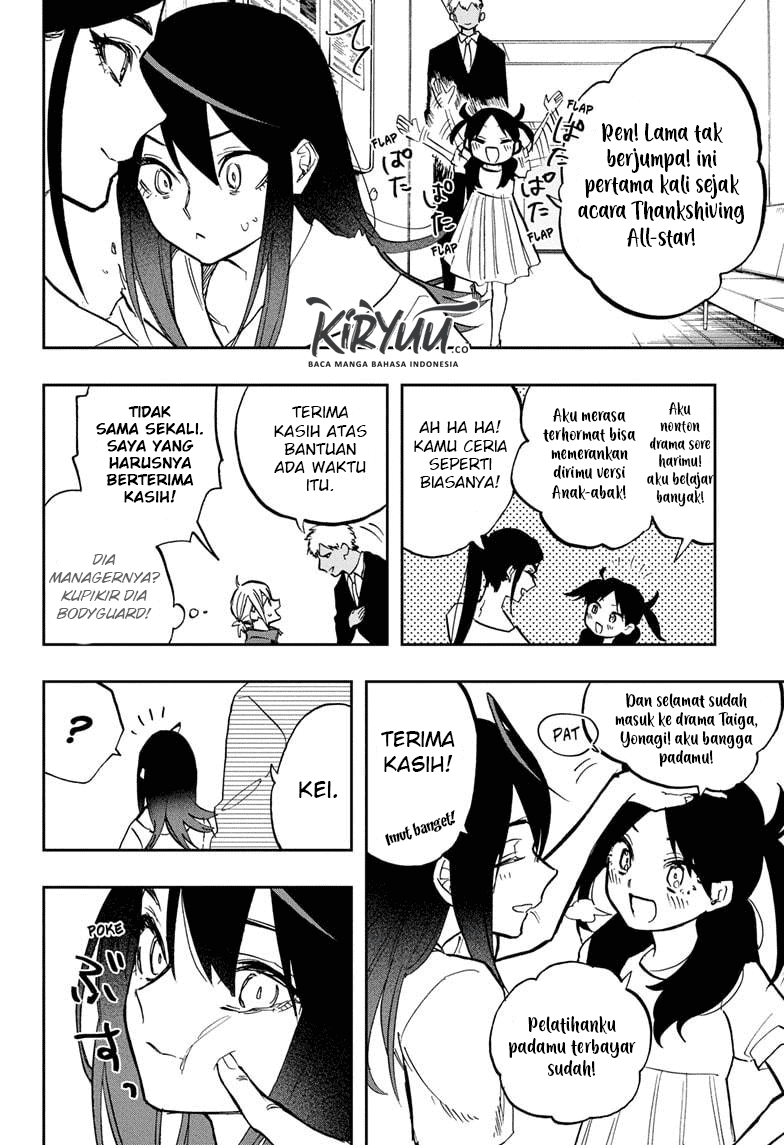 Chapter 118 - halaman 6