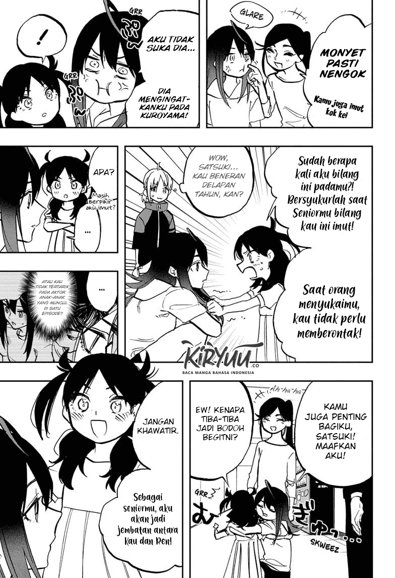 Chapter 118 - halaman 7