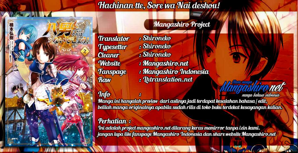 Chapter 34 - halaman 2