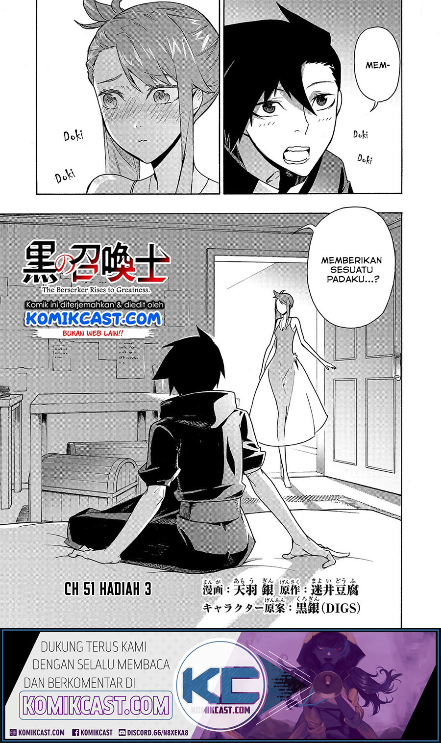 Chapter 51 - halaman 3