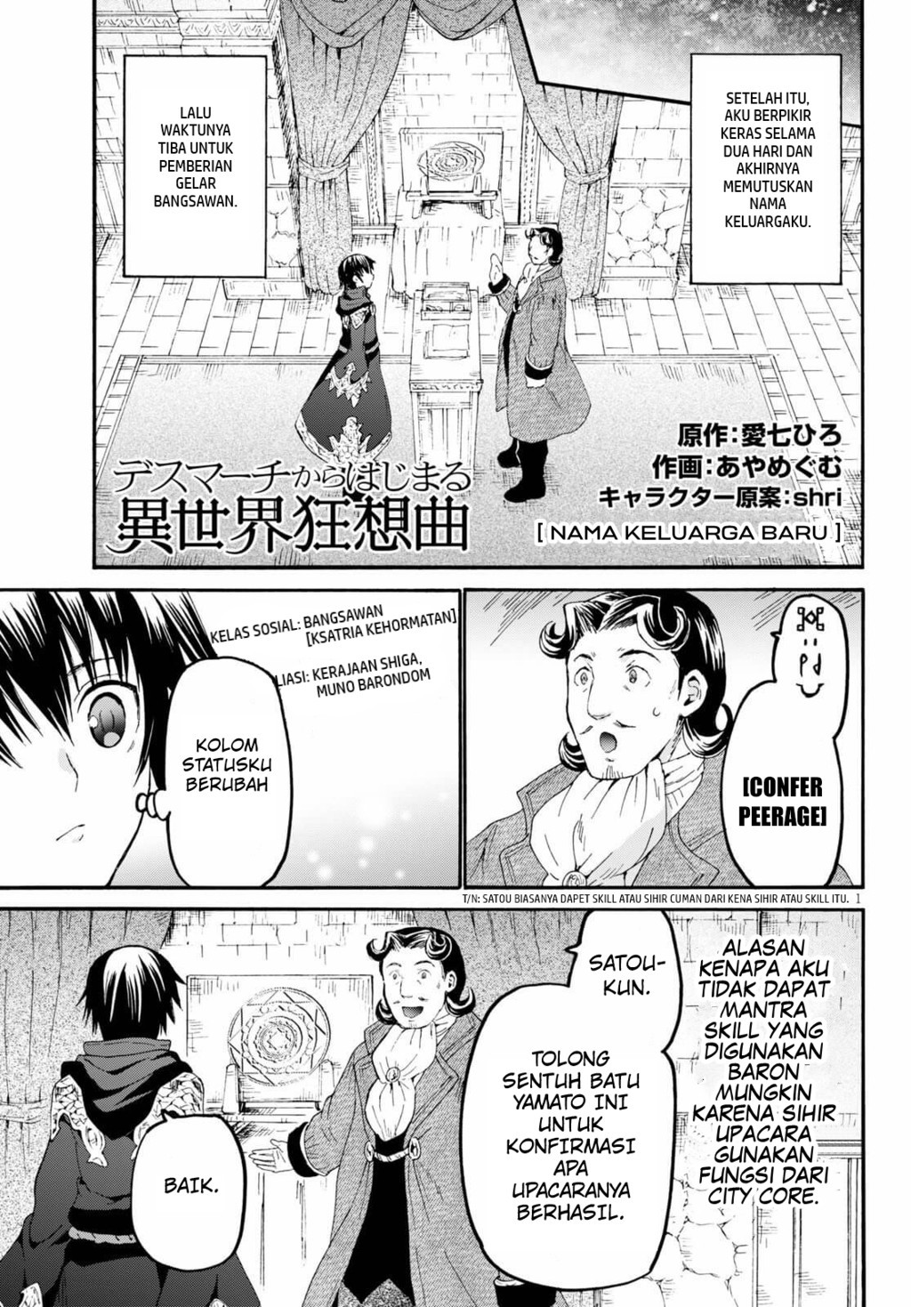 Chapter 66 - halaman 2
