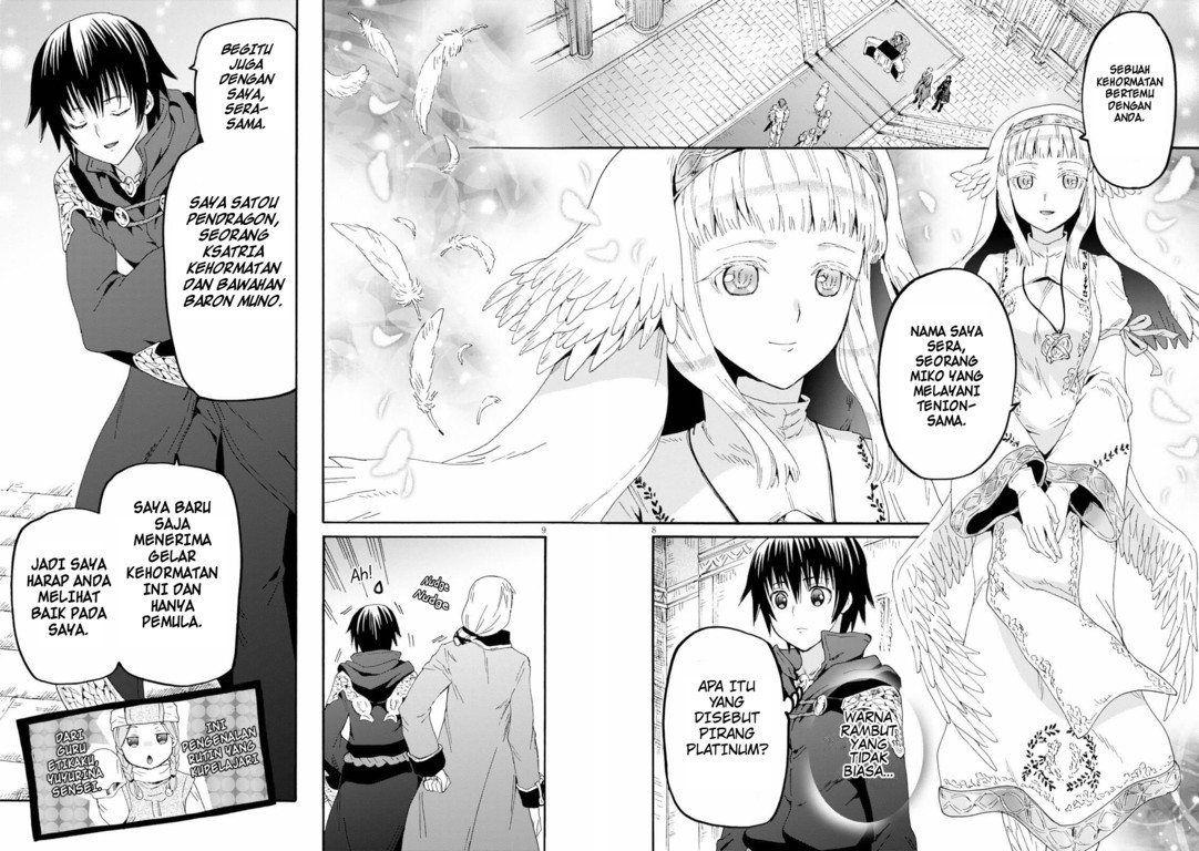 Chapter 66 - halaman 8