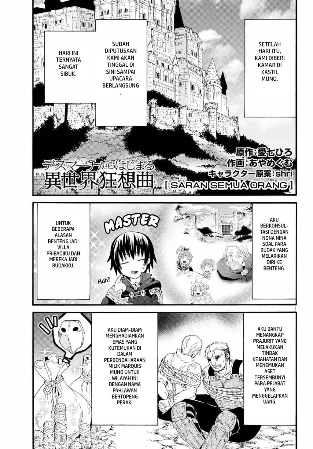 Chapter 65 - halaman 2
