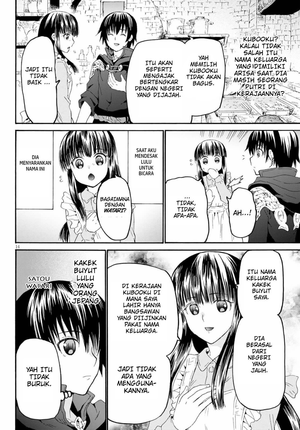 Chapter 65 - halaman 14