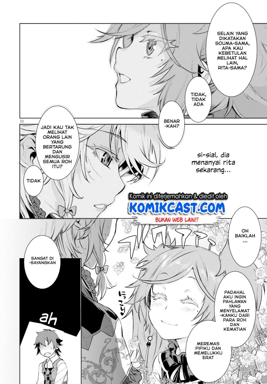 Chapter 25 - halaman 12
