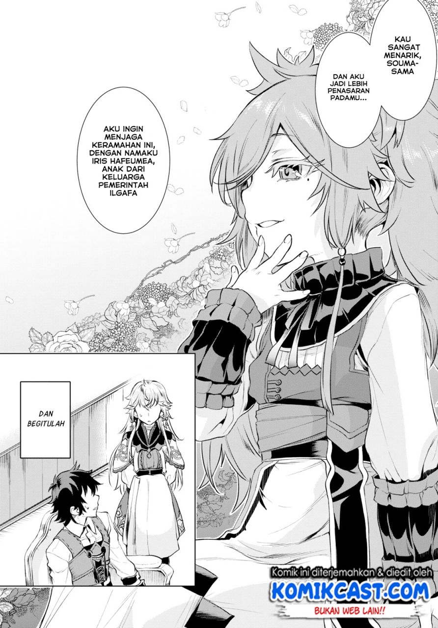 Chapter 25 - halaman 17