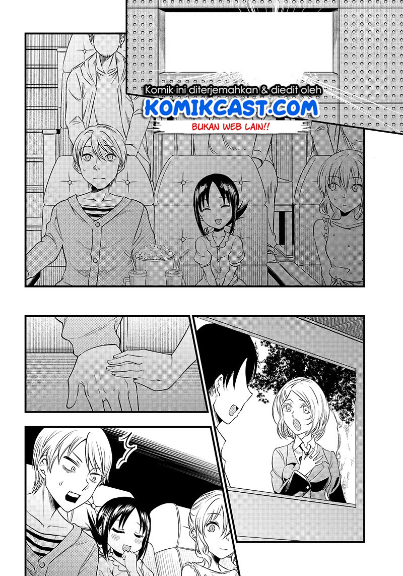 Chapter 22 - halaman 14