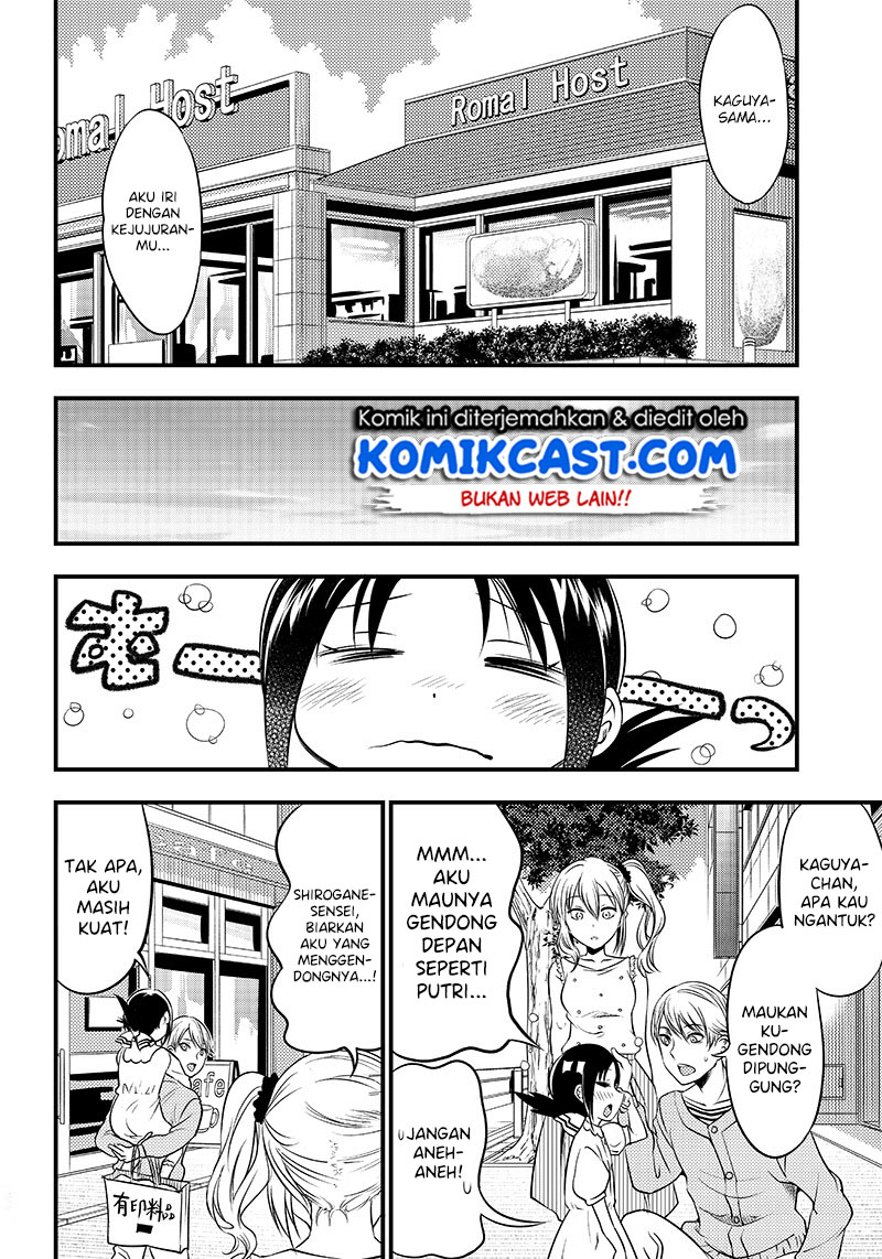Chapter 22 - halaman 16